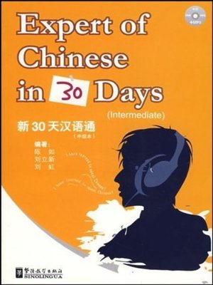 cover image of Expert of Chinese in 30 Days
